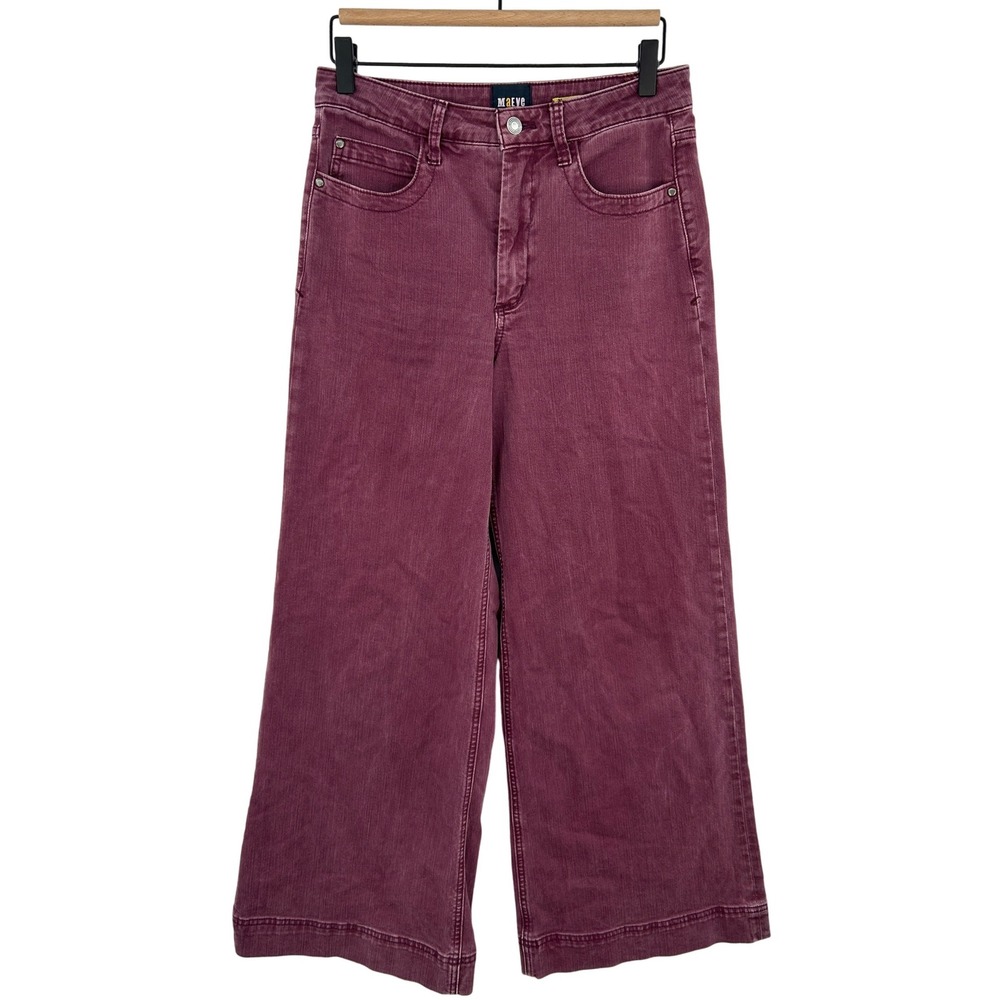 Maeve by Anthropologie Wide Leg Jeans Pants Maroon Purple Size 27 OB1318420